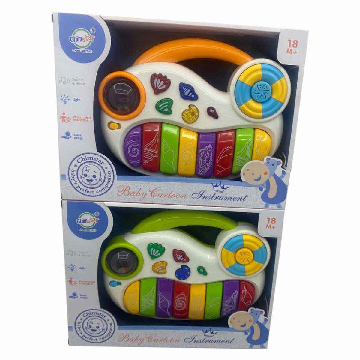 تشيمستار آلة موسيقية كرتونية منوعة مع صوت وضوء للأطفال من عمر 0-2 سنوات