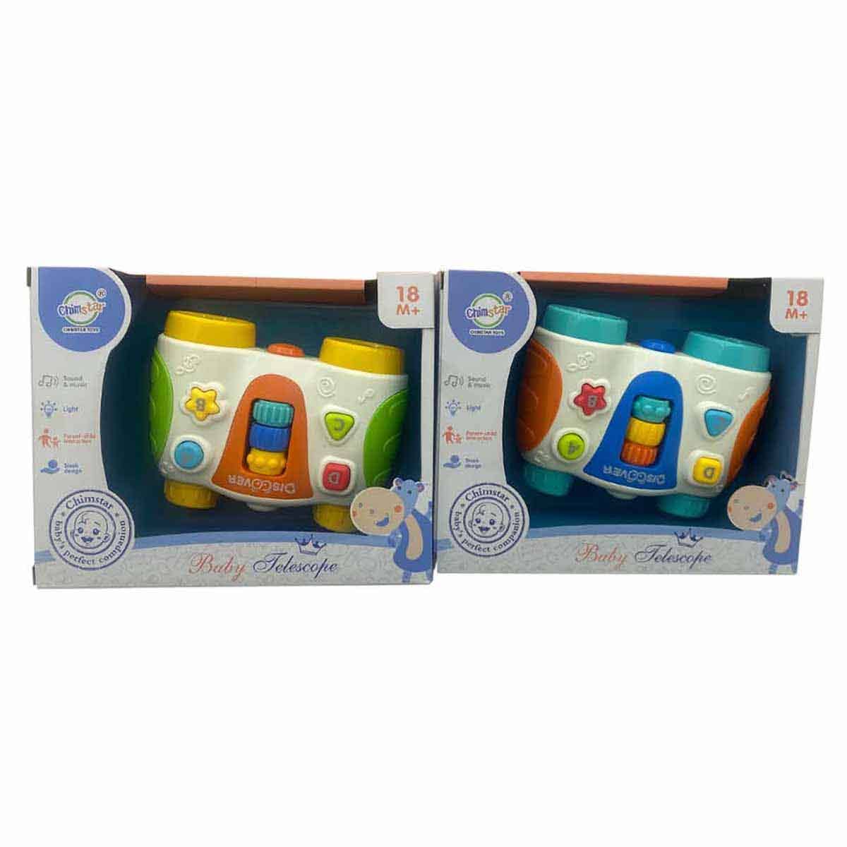 Chimstar Assorted Baby Telescope with Sound & Light Toddler, 0-2 Years