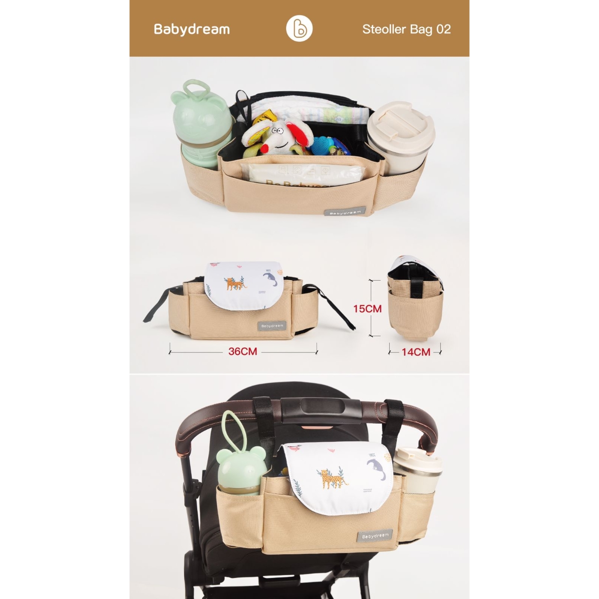 Babydream On The Go Beige Organizer Bag Toddler, 0-2 Years