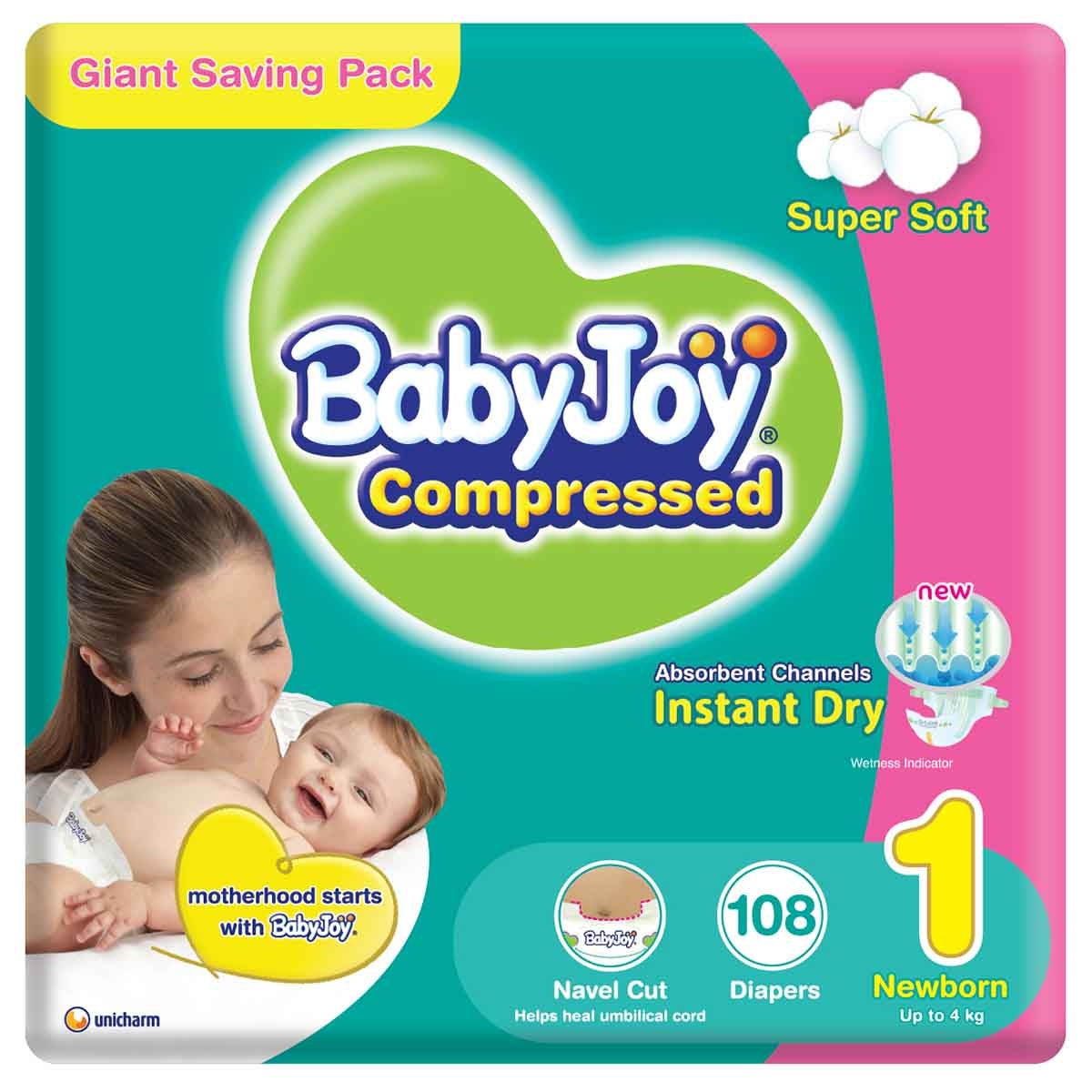 بيبي جوي حفاضات أطفال بوسادة ماسية مضغوطة 2X مقاس 1 حديثي الولادة 0-4 كغ – 108 قطعة