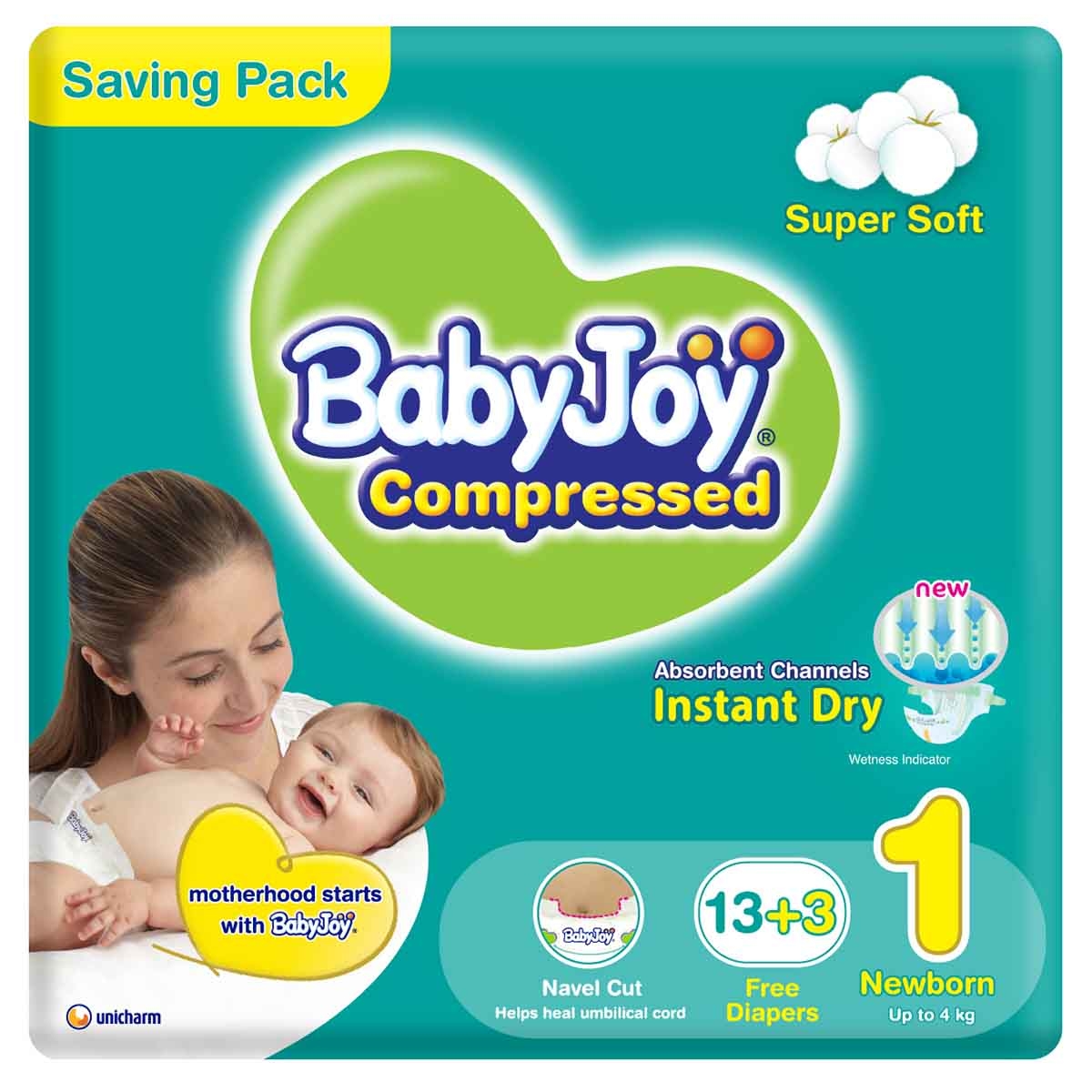 بيبي جوي حفاضات أطفال بوسادة ماسية مضغوطة 2X مقاس 1 حديثي الولادة 0-4 كغ – 16 قطعة