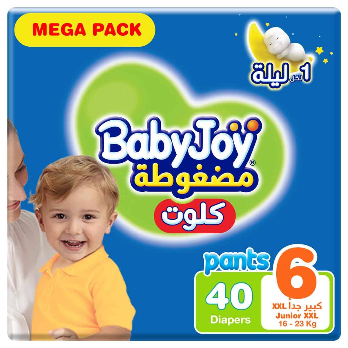 بيبي جوي حفاضات أطفال سروال مضغوطة مقاس 6 جونيور XXL 16-23 كغ – 40 قطعة