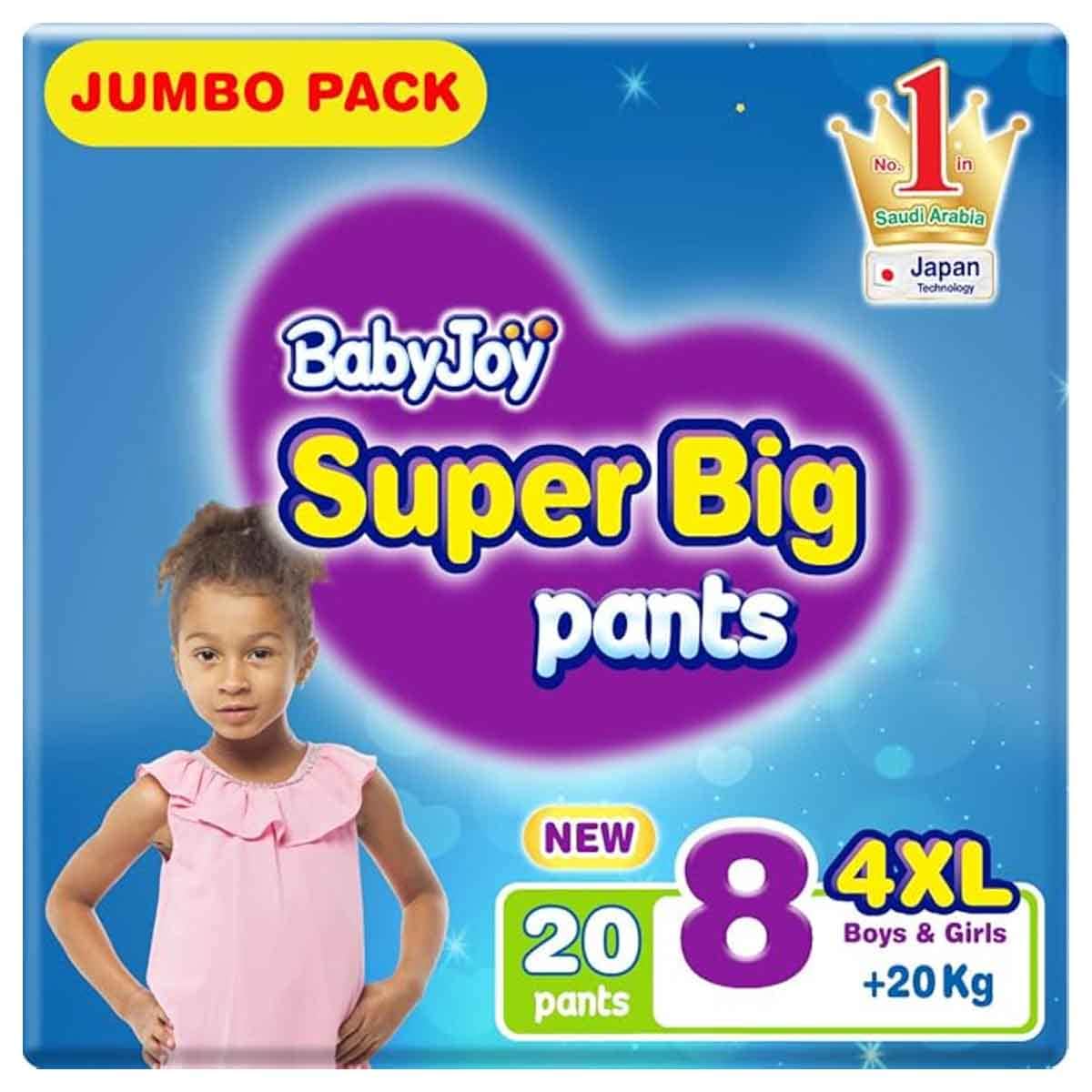BabyJoy 20-Piece Size 8 Junior 4XL 20+ kg Compressed Culotte Pants Diapers