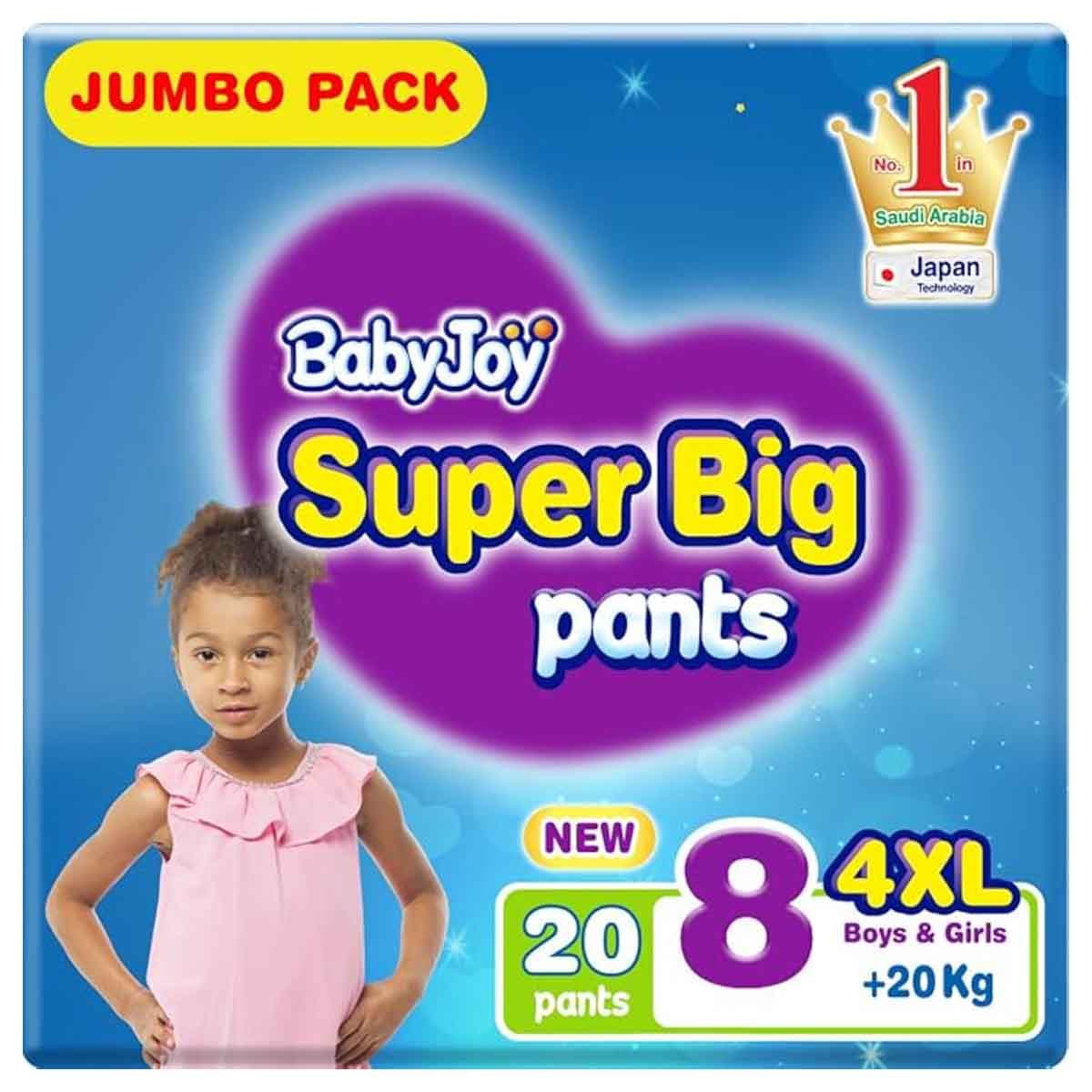 بيبي جوي حفاضات أطفال سروال مضغوطة مقاس 8 جونيور 4XL 20+ كغ – 20 قطعة