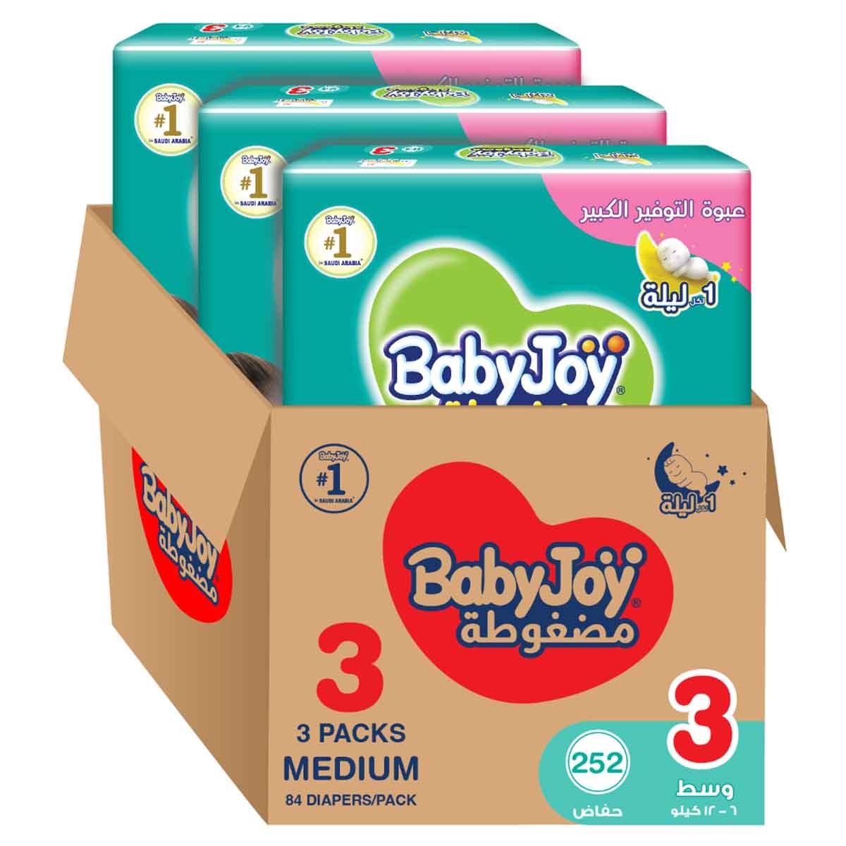 BabyJoy 252-Piece Size 3 Medium 6-12 kg Compressed Diamond Pad Diapers