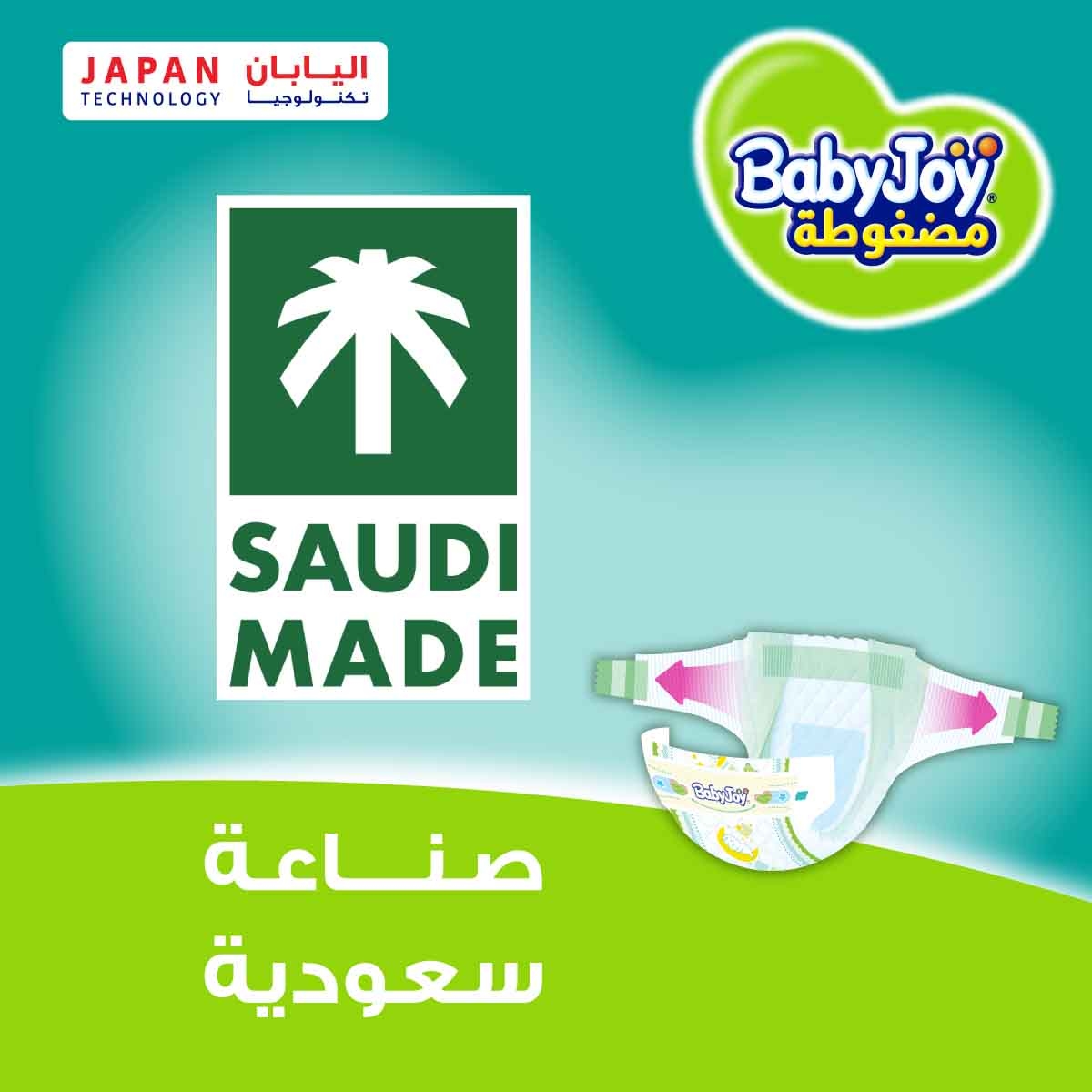 BabyJoy 12-Piece Size 3 Medium 6-12 kg Compressed Diamond Pad Diapers