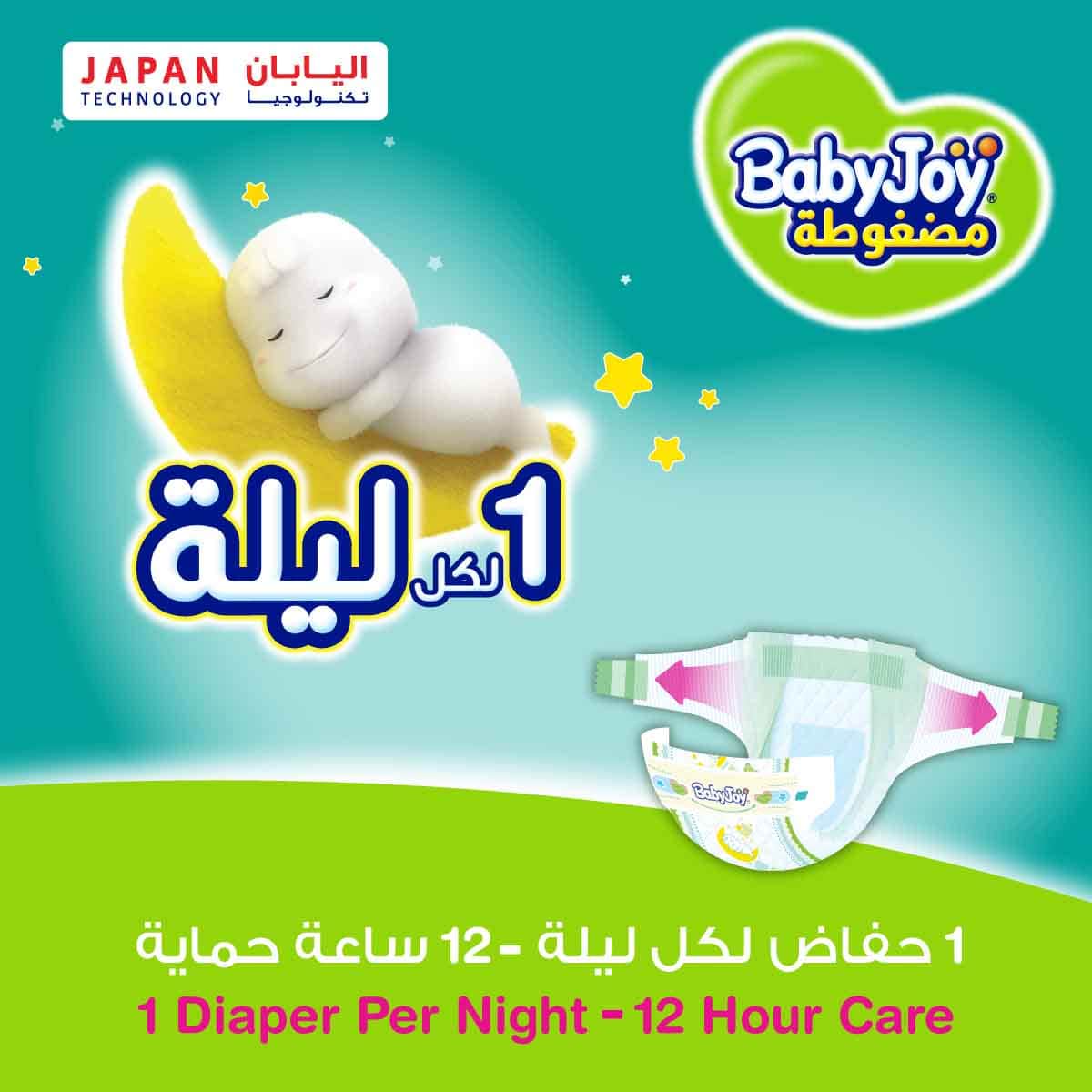 BabyJoy 60-Piece Size 4 Large 10-18 kg Compressed Diamond Pad Diapers