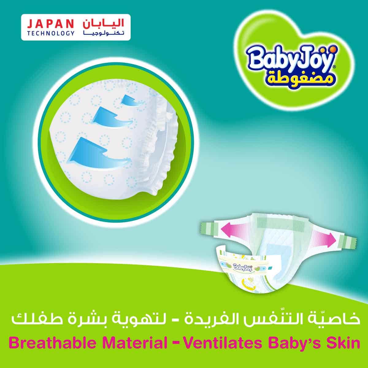 BabyJoy 60-Piece Size 4 Large 10-18 kg Compressed Diamond Pad Diapers