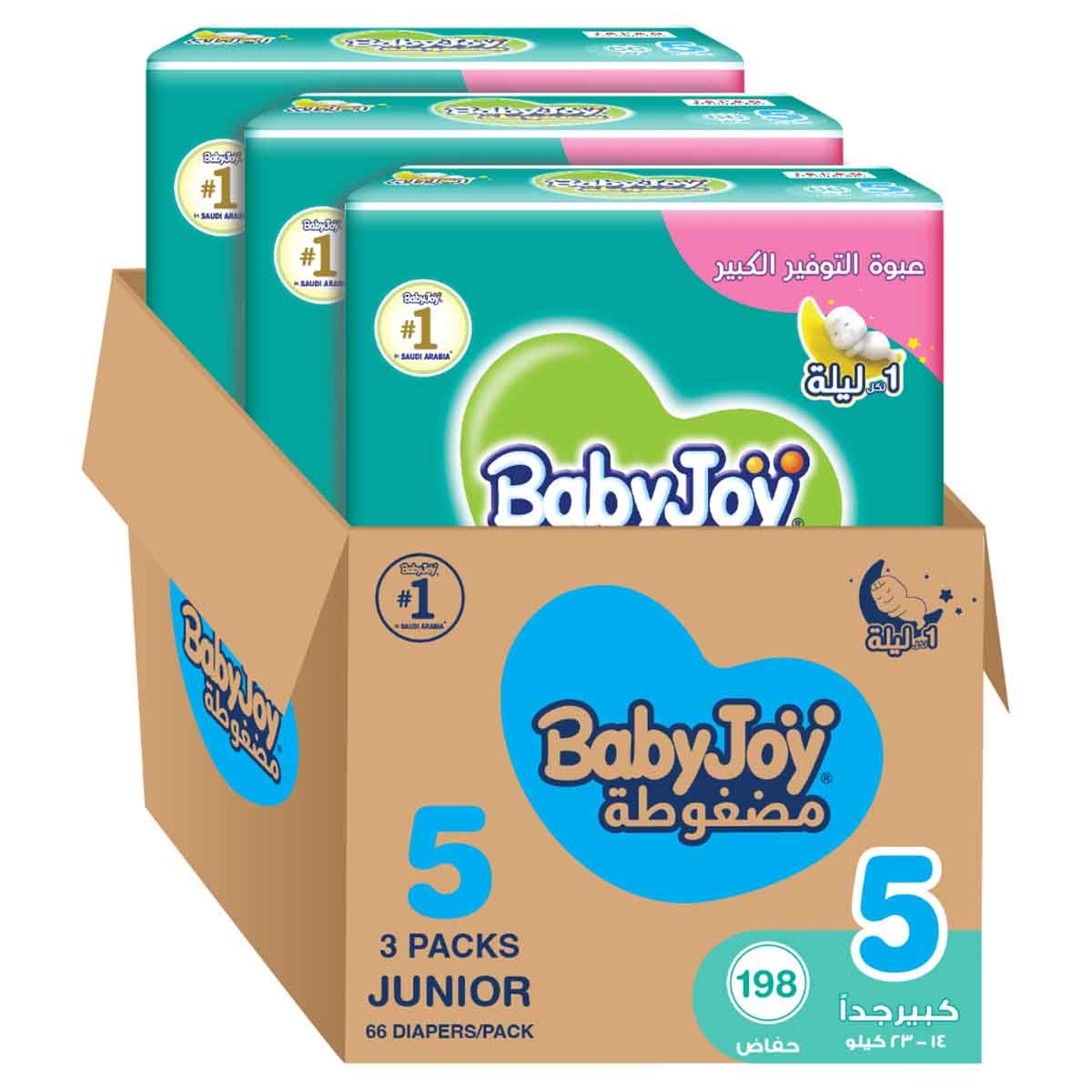 BabyJoy 198-Piece Size 5 Junior 14-23 kg Compressed Diamond Pad Diapers