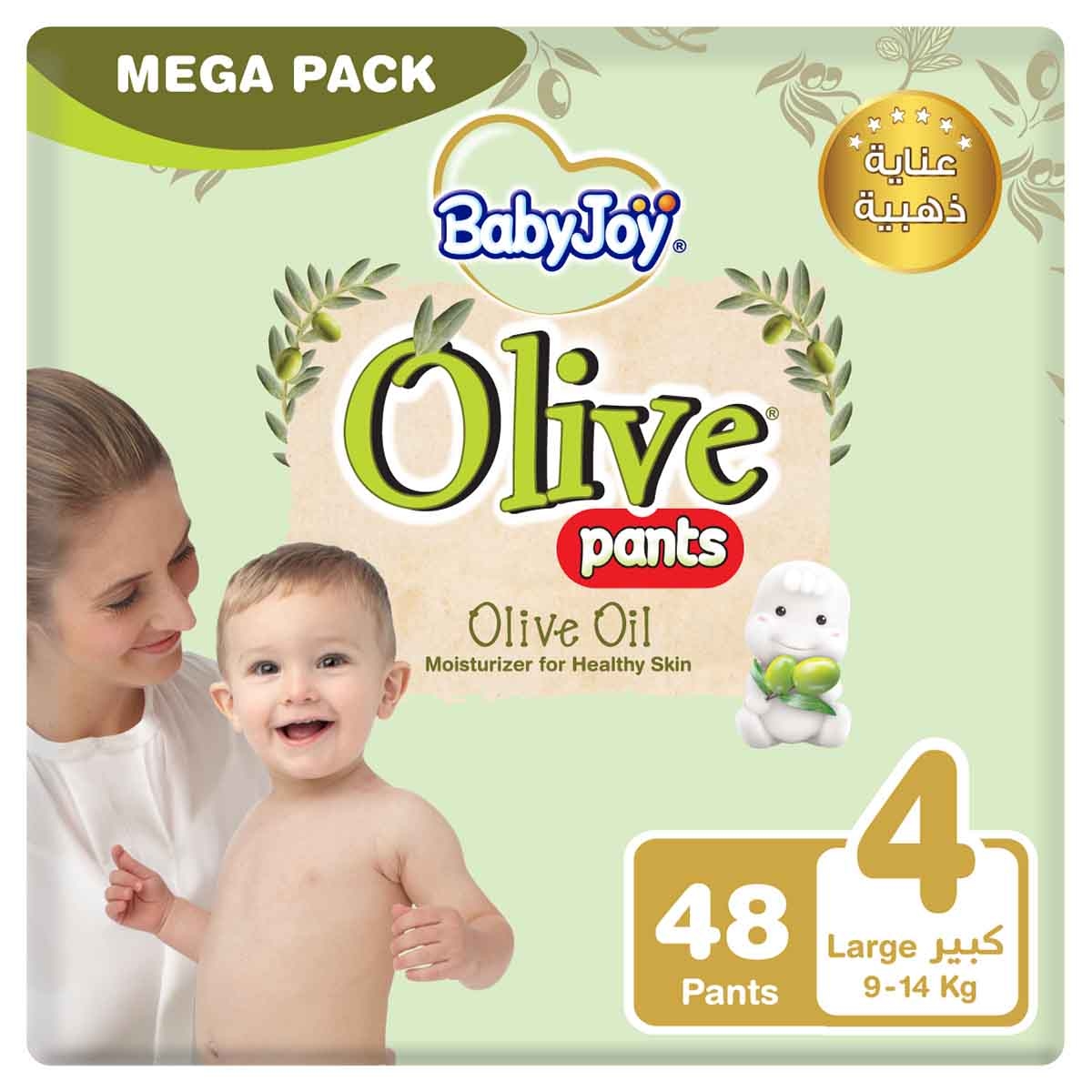 بيبي جوي حفاضات أطفال سروال زيتون مقاس 4 كبير 9-14 كغ – 48 قطعة