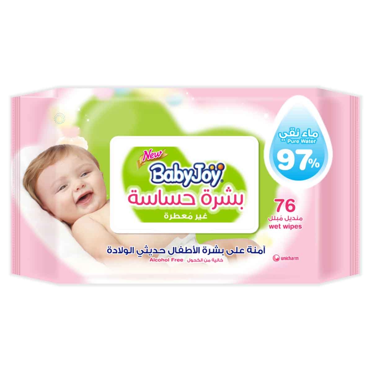 بيبي جوي مناديل مبللة 97% ماء نقي للبشرة الحساسة بدون عطر – 76 قطعة