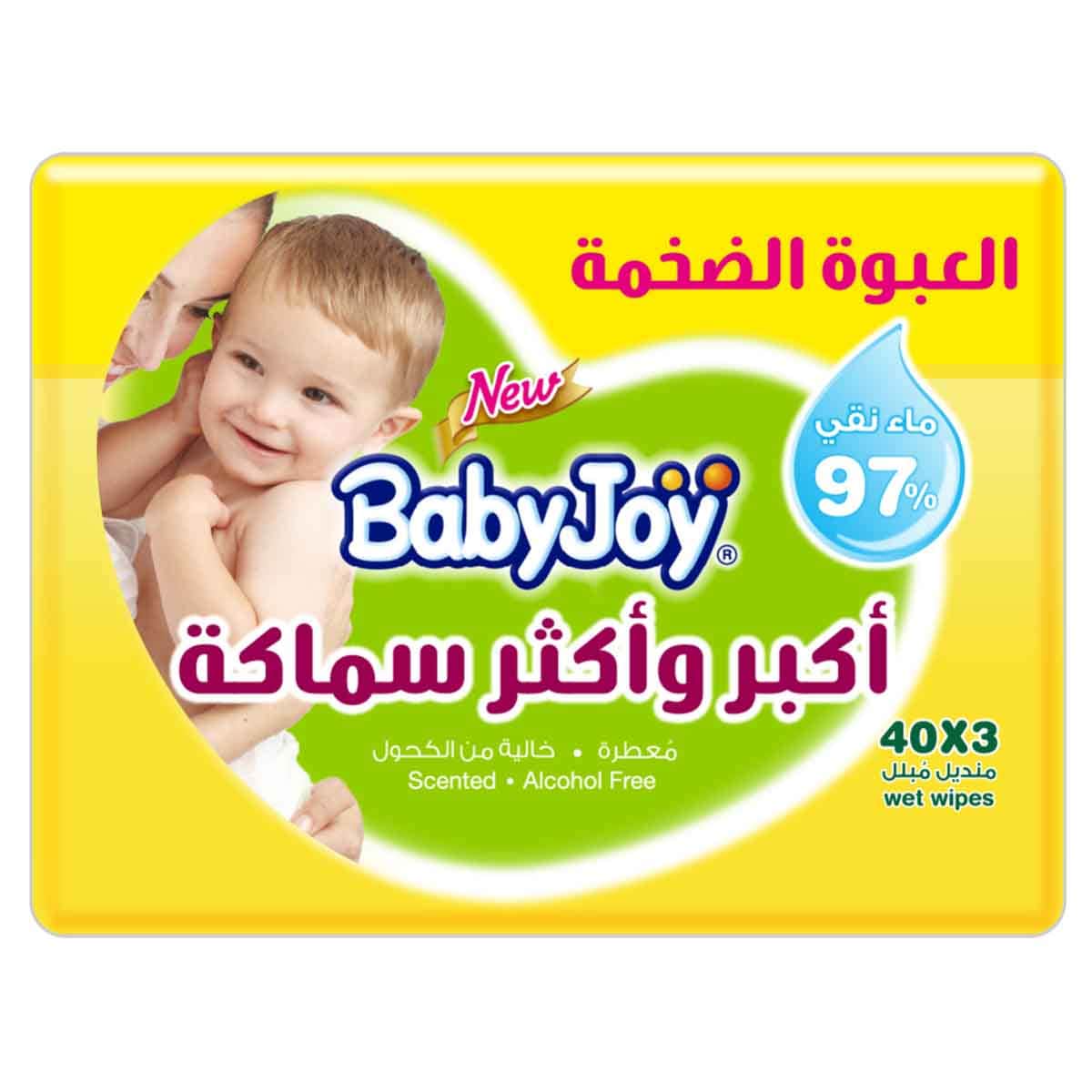 بيبي جوي مناديل مبللة للأطفال 97% ماء نقي بالبابونج سميكة وكبيرة عبوة ميغا – 120 قطعة