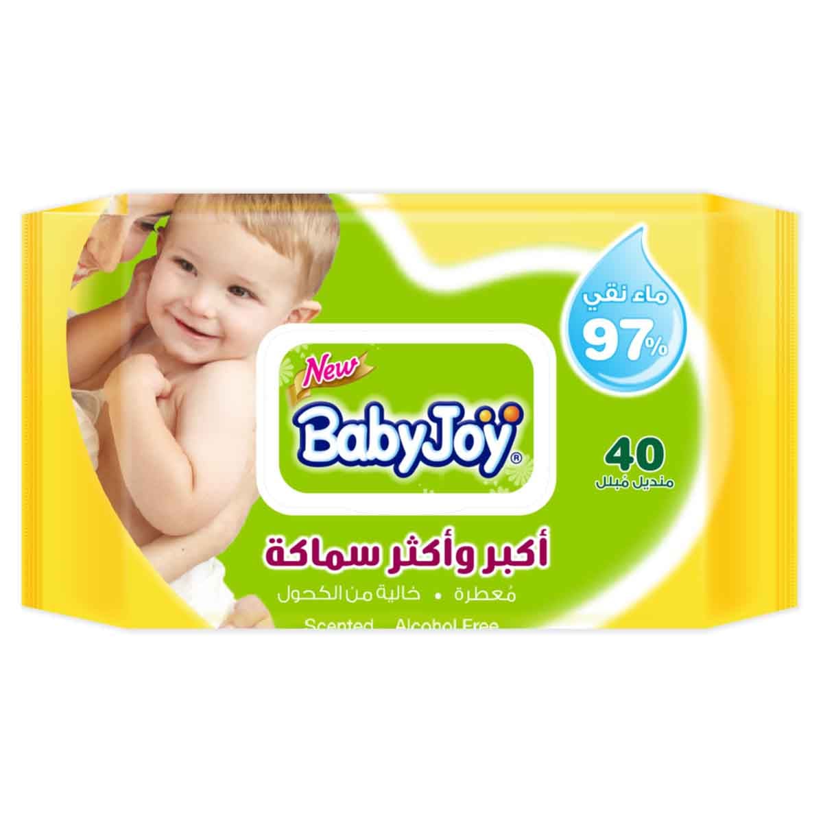 BabyJoy 40-Piece 97% Pure Water Chamomile Thicker & Larger Baby Wet Wipes