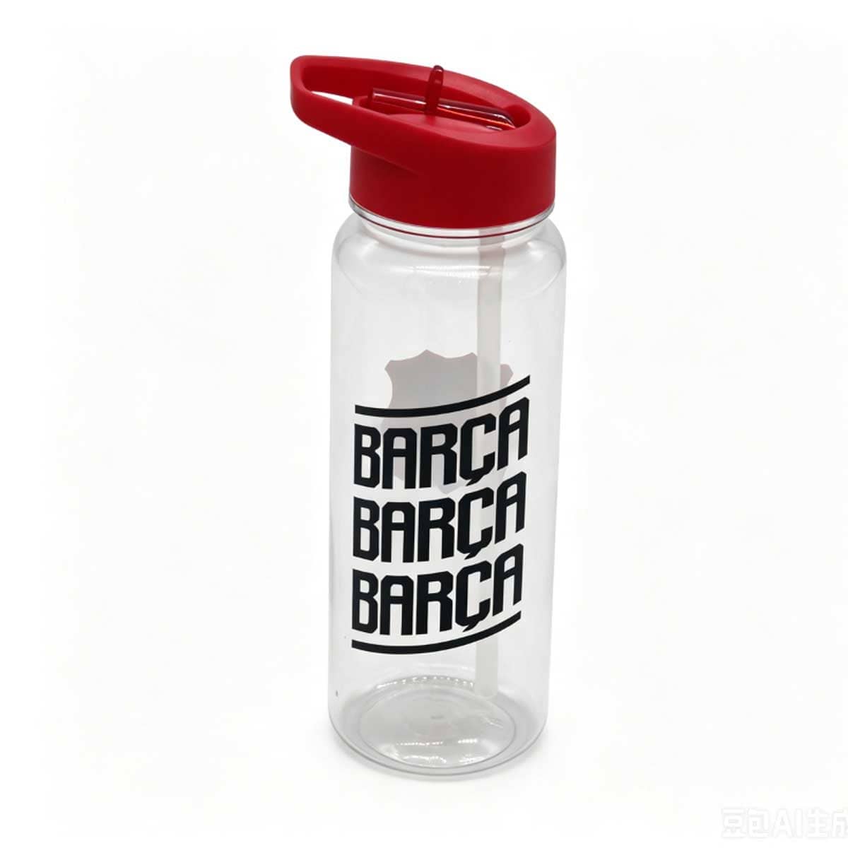 Bamboo Bark 600ml FC Barcelona Plastic Water Bottle