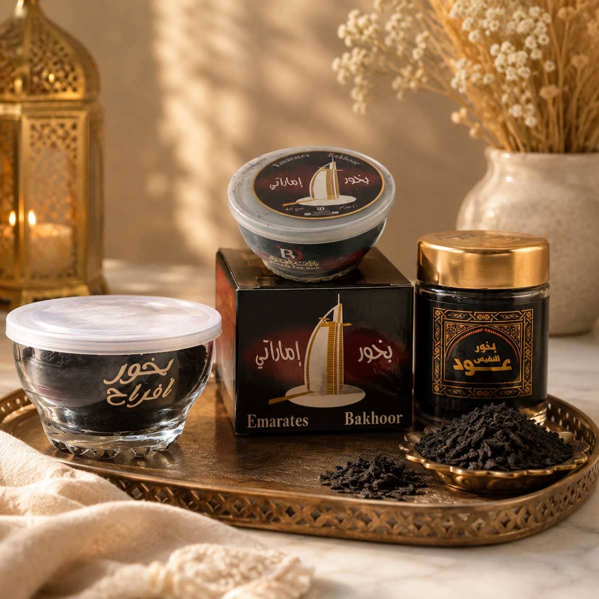 Banafa for Oud Afrah & Al Nafis with Emarates Bakhoor Incense Bundle