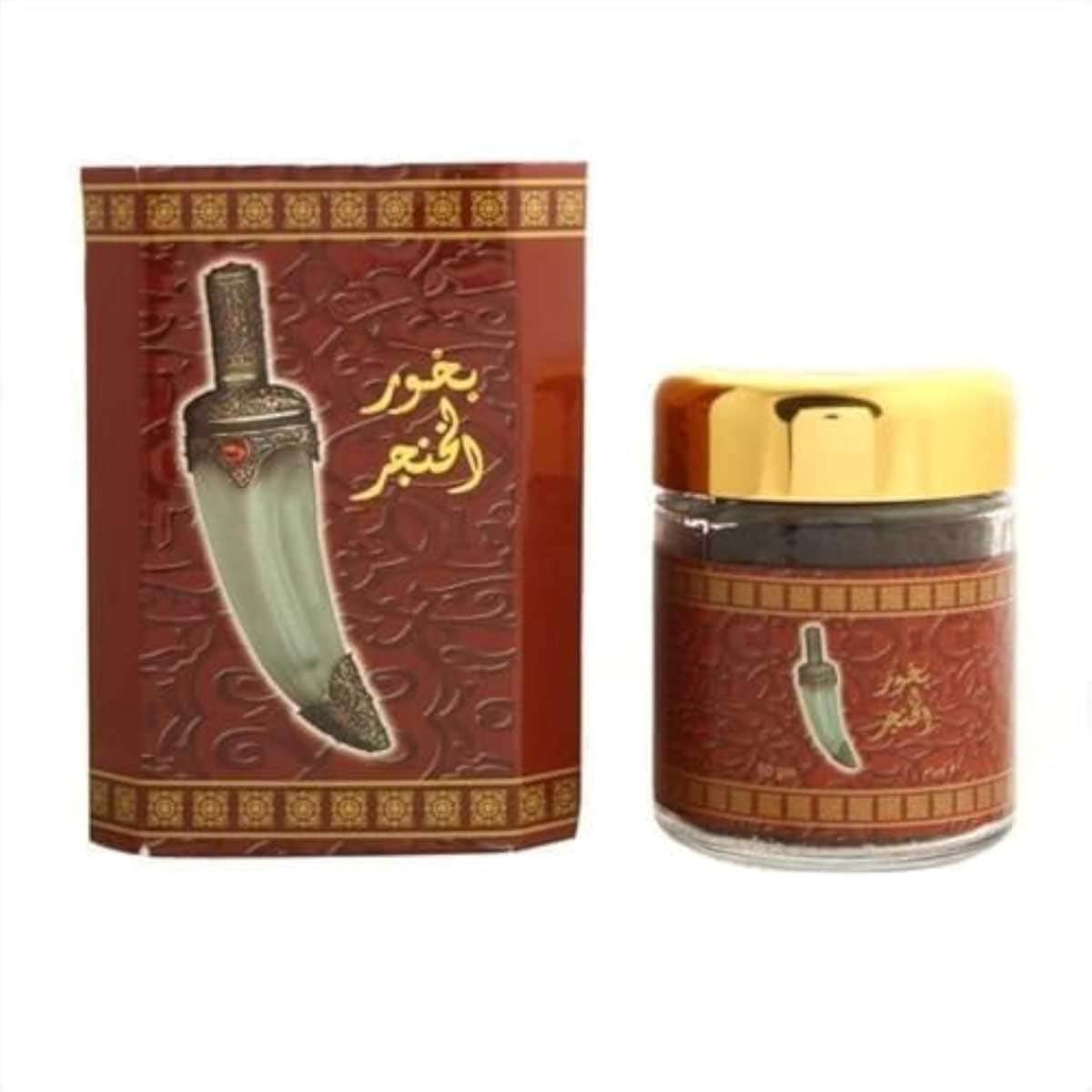 Banafa for Oud Khanjar Bakhoor Incense Unisex
