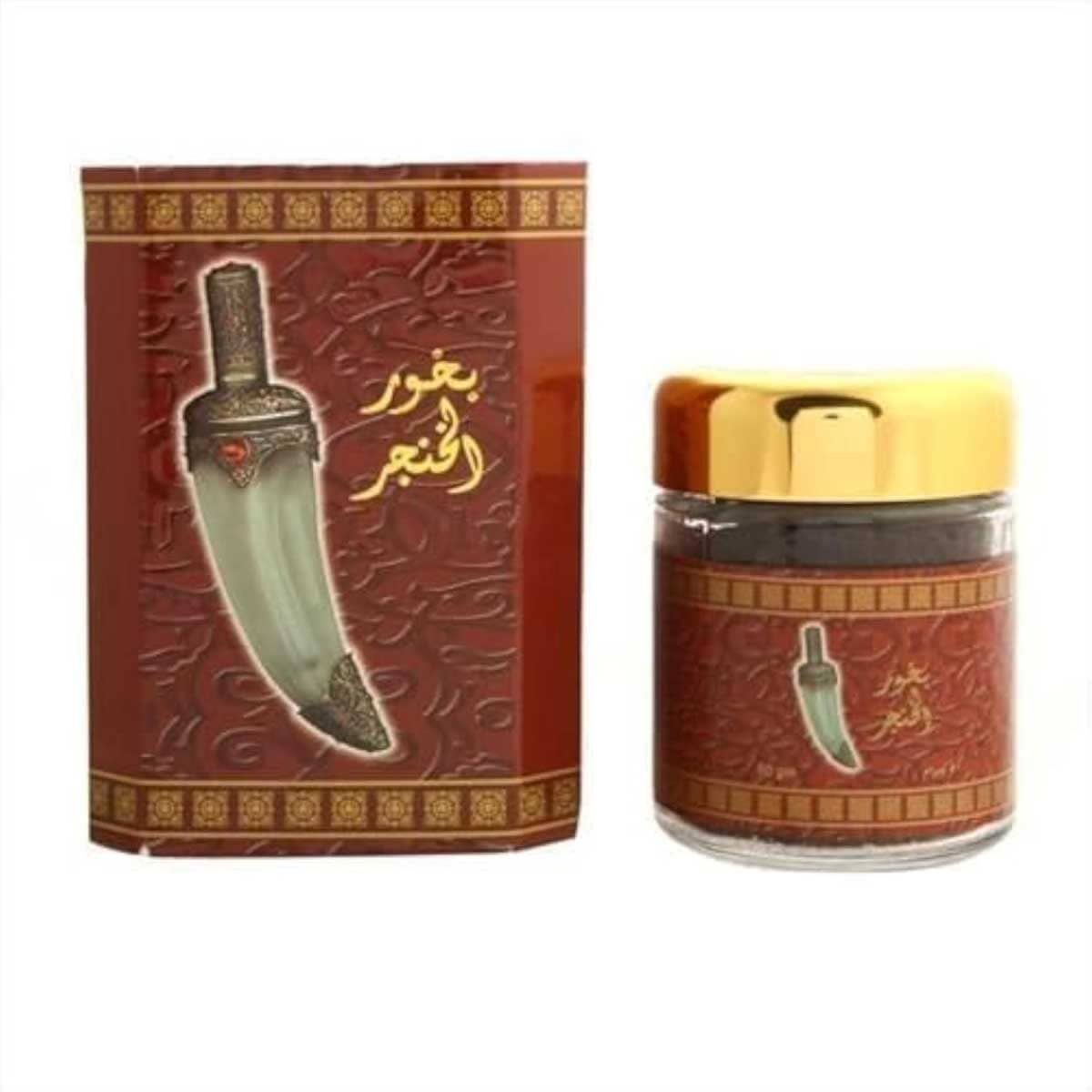Banafa for Oud Khanjar Bakhoor Incense Unisex