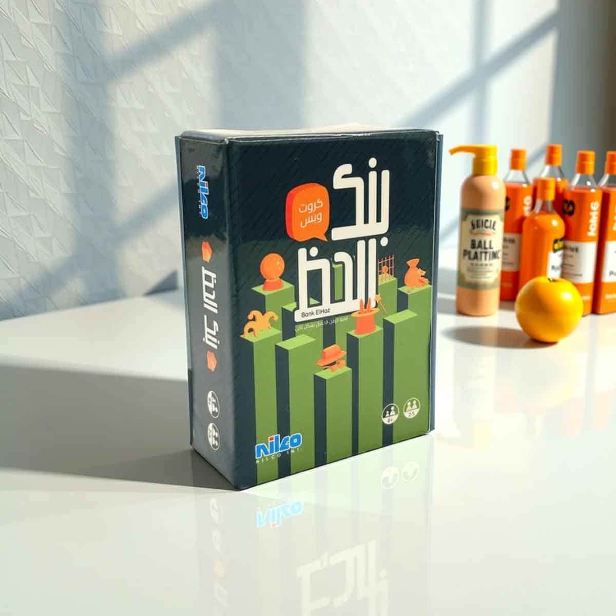 Nilco Special Edition Bank El Haz Kerot w Bas Game Unisex, 5-7 Years