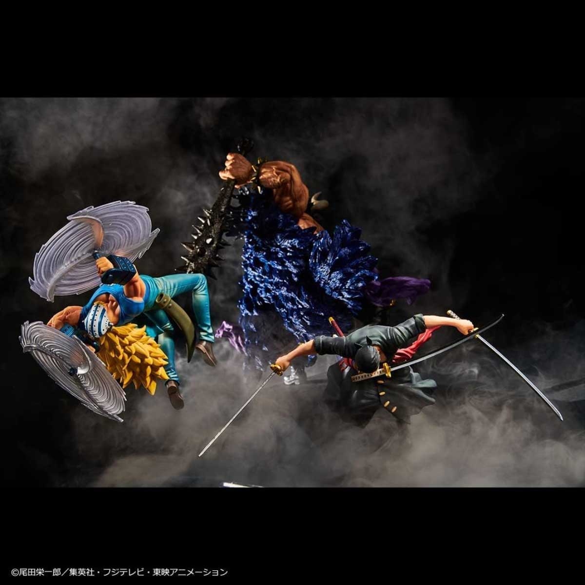 Banpresto Ichibansho One Piece Killer Wano Country Third Act Action Figure