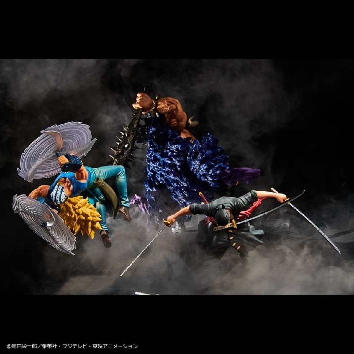 Banpresto Ichibansho One Piece Killer Wano Country Third Act Action Figure