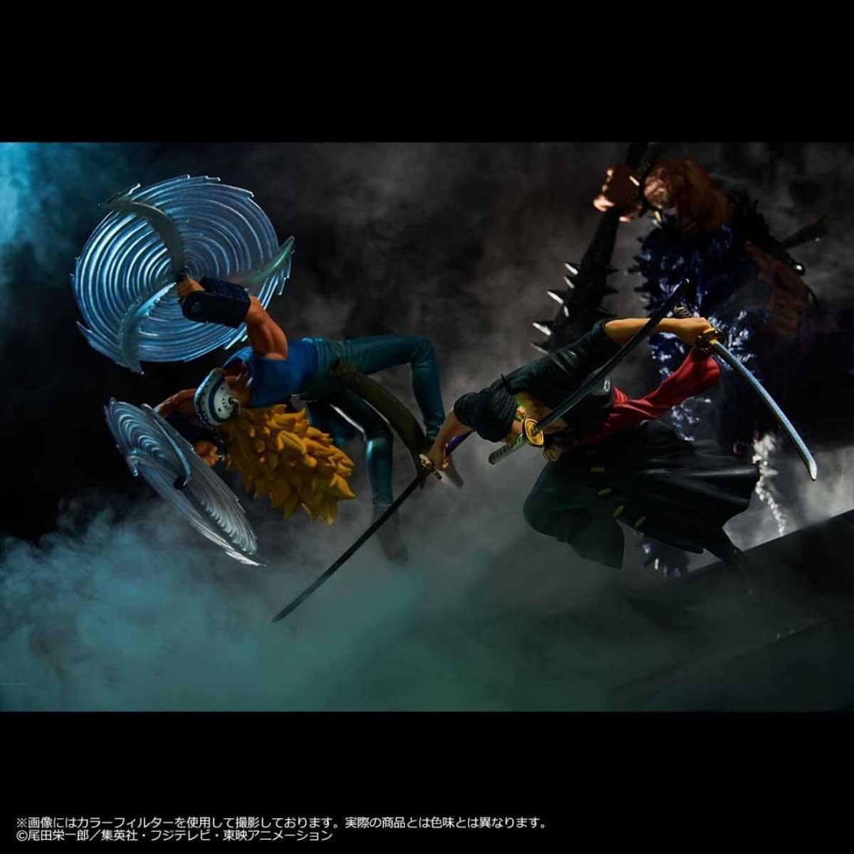 Banpresto Ichibansho One Piece Killer Wano Country Third Act Action Figure
