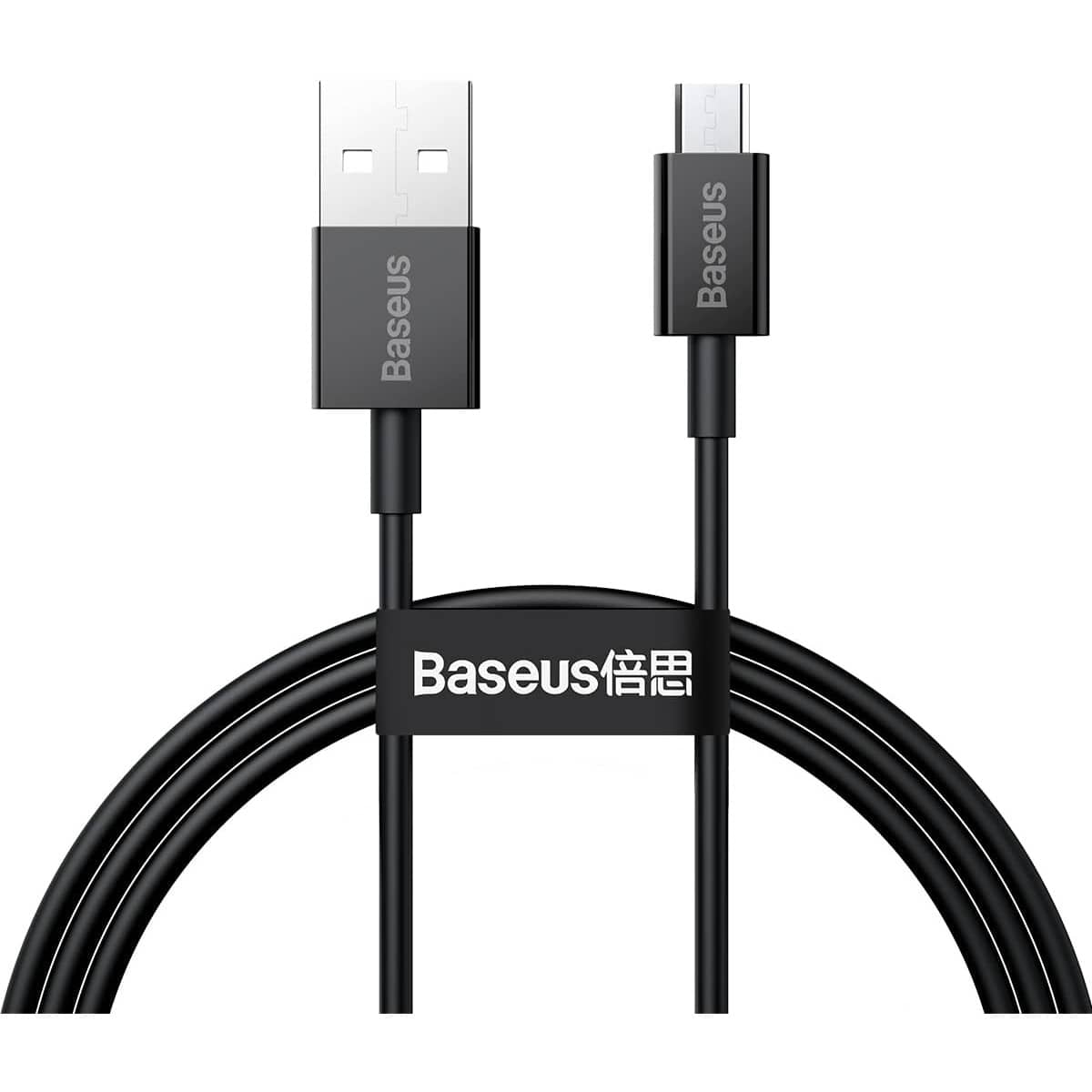 Baseus Superior Series 2A USB-A to Micro-USB Cable