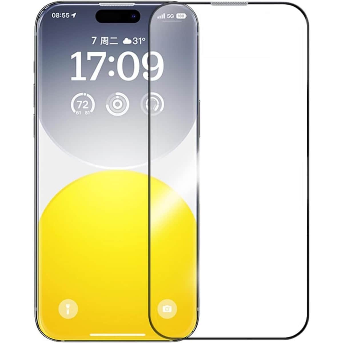 Baseus Clear Sapphire Series Full-Coverage HD Tempered Glass Screen Protector with Dust Filter for iPhone 16 Pro