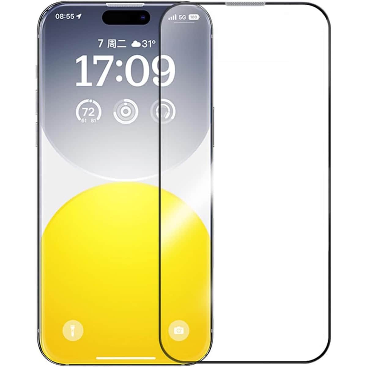Baseus Clear Sapphire Series HD Tempered Glass Screen Protector with Dust Filter for iPhone 15 & 16