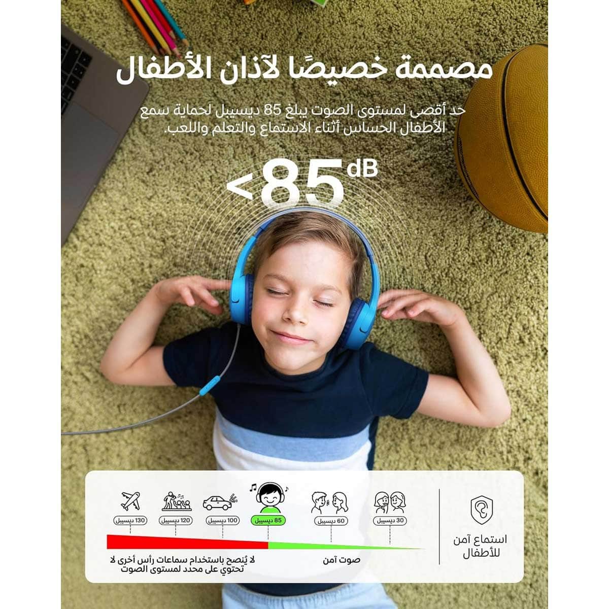 Belkin Soundform Mini USB-C & 3.5mm Wired On-Ear Kids Headphones