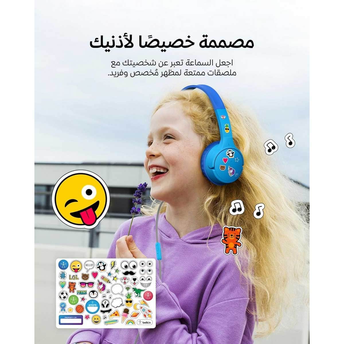 Belkin Soundform Mini USB-C & 3.5mm Wired On-Ear Kids Headphones