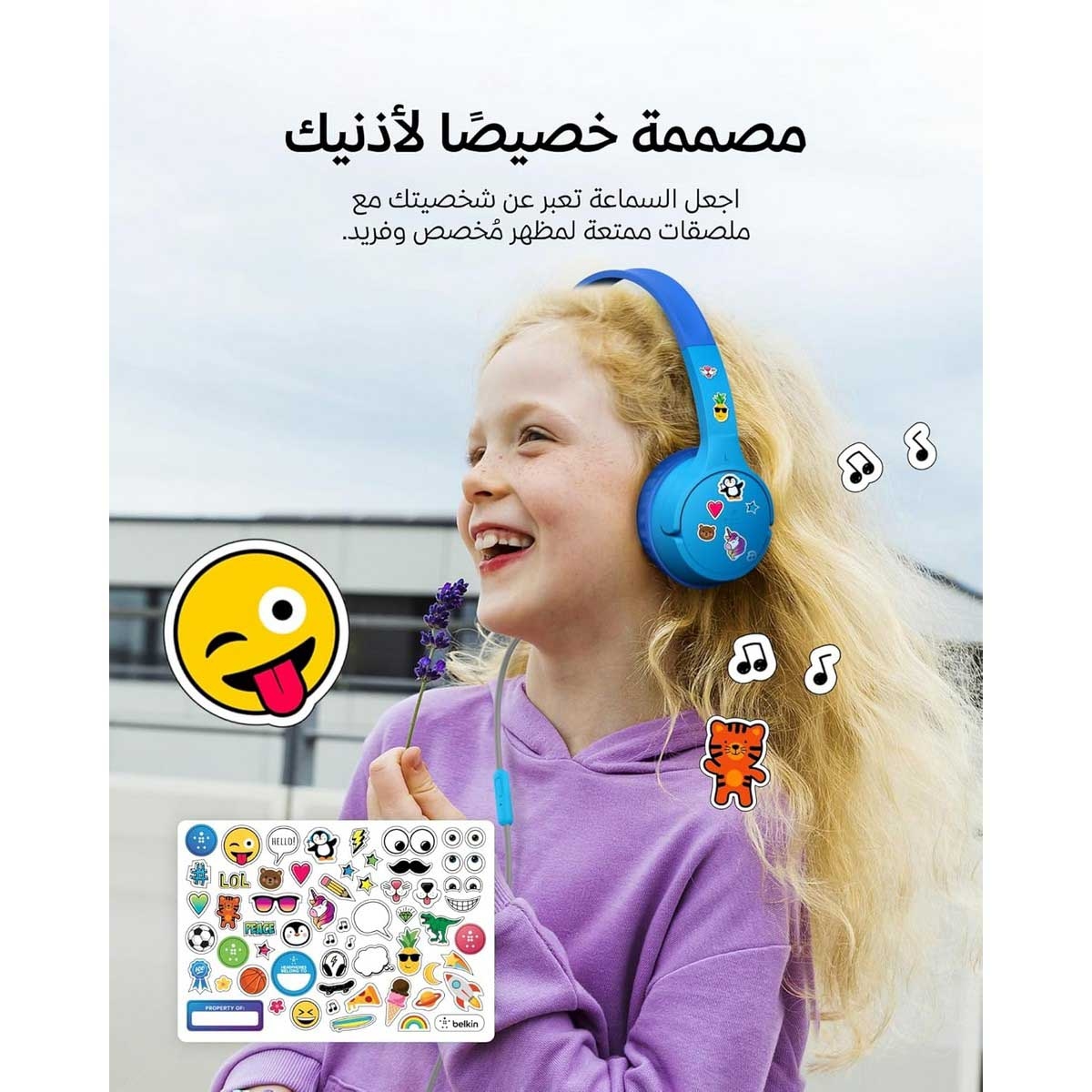 Belkin Soundform Mini USB-C & 3.5mm Wired On-Ear Kids Headphones