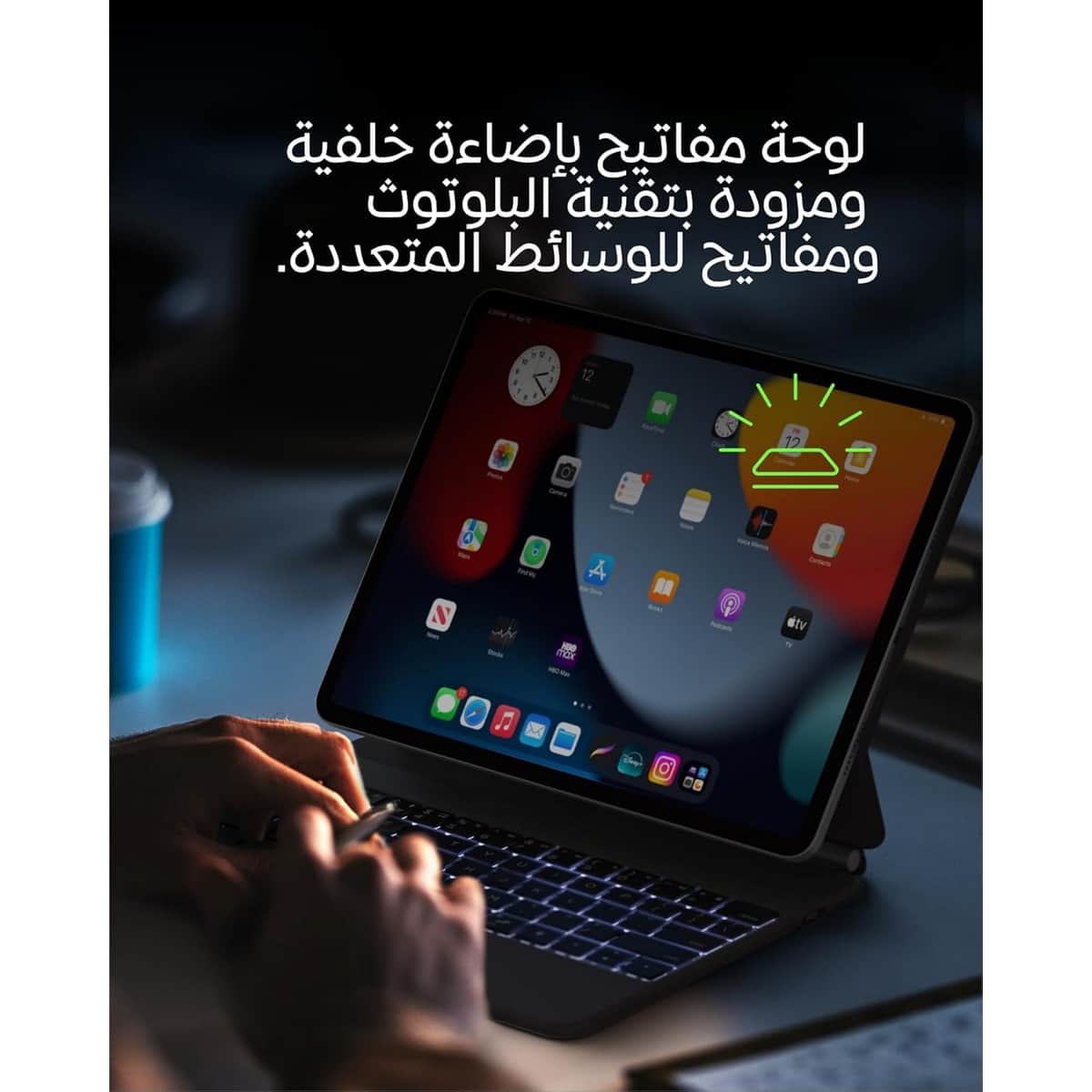 Belkin Keyboard Folio Mag Case for iPad Pro 13" M4