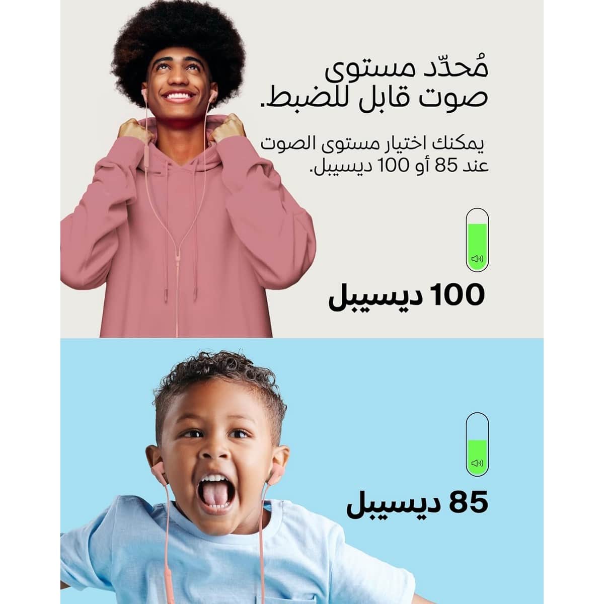 بيلكن وردي سماعات أذن سلكية داخل الأذن بمنفذ USB-C