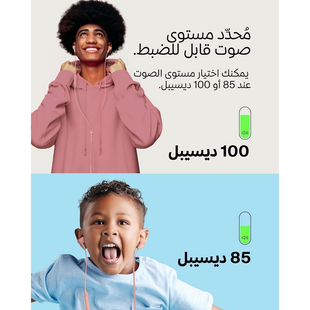 بيلكن وردي سماعات أذن سلكية داخل الأذن بمنفذ USB-C
