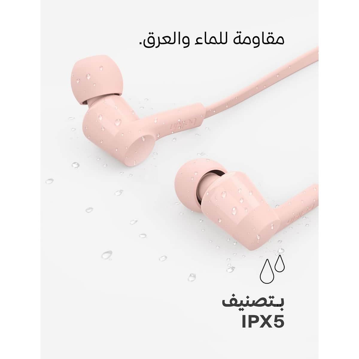 بيلكن وردي سماعات أذن سلكية داخل الأذن بمنفذ USB-C