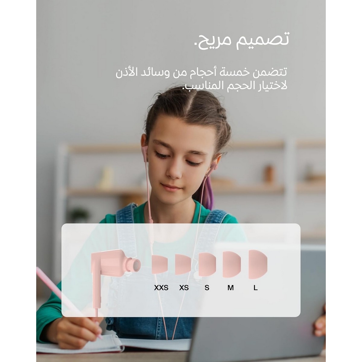 بيلكن وردي سماعات أذن سلكية داخل الأذن بمنفذ USB-C