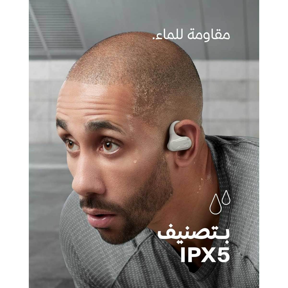 بيلكن ساوندفورم كلير فيت سماعات أذن لاسلكية مفتوحة