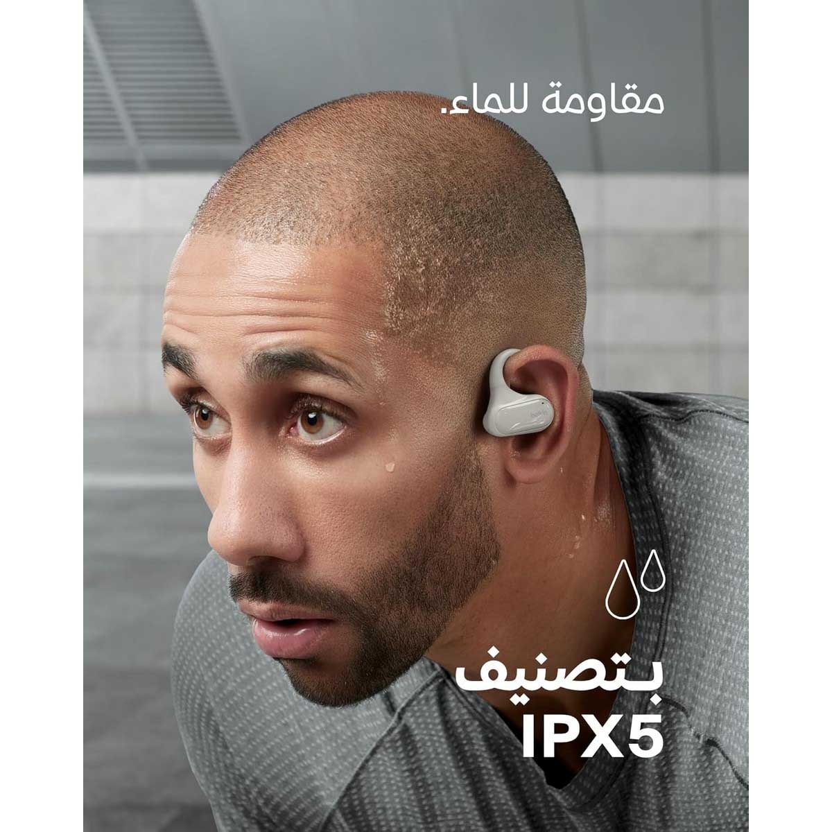 بيلكن ساوندفورم كلير فيت سماعات أذن لاسلكية مفتوحة