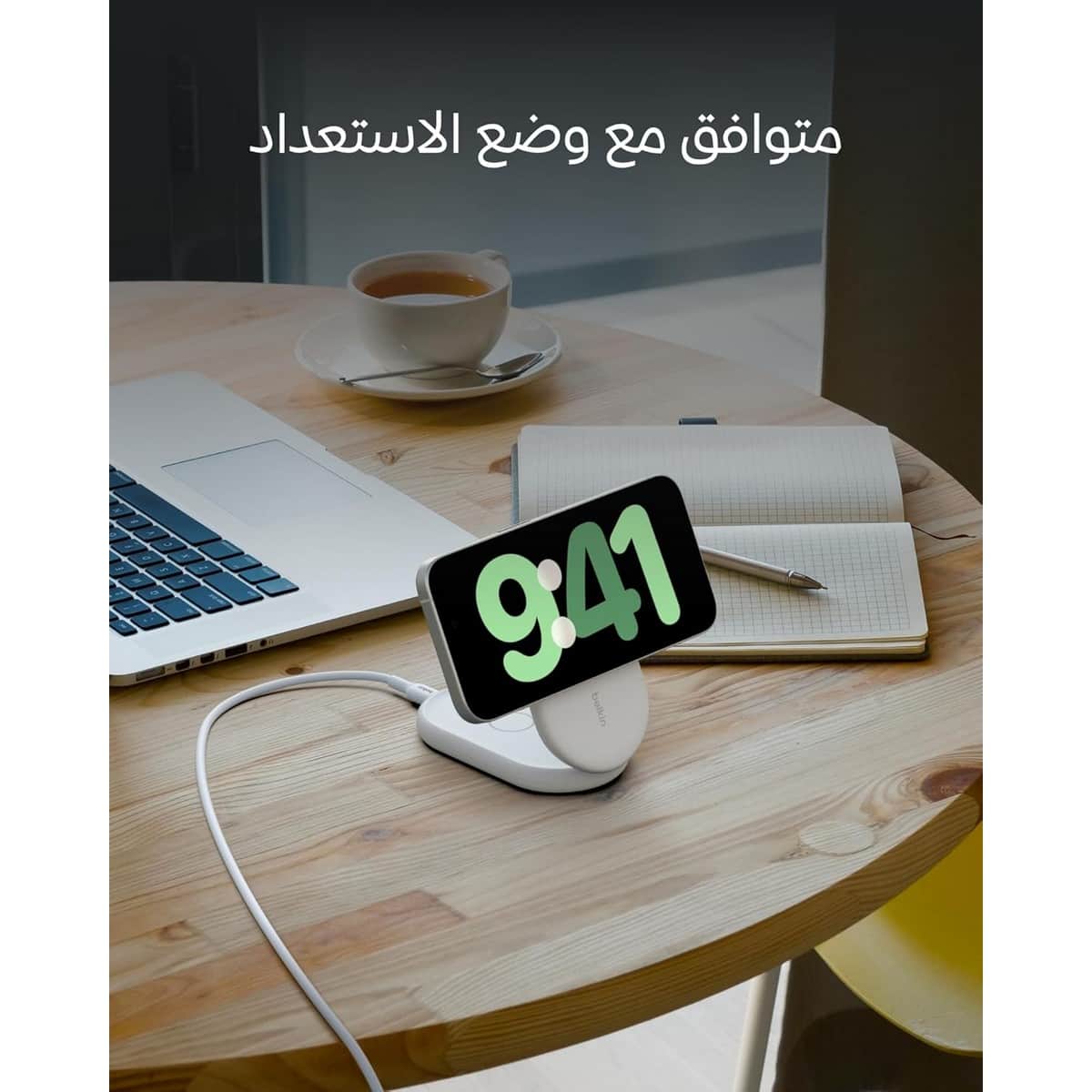 Belkin Boost Charge Qi2 15W 2-in-1 Wireless Charging Stand