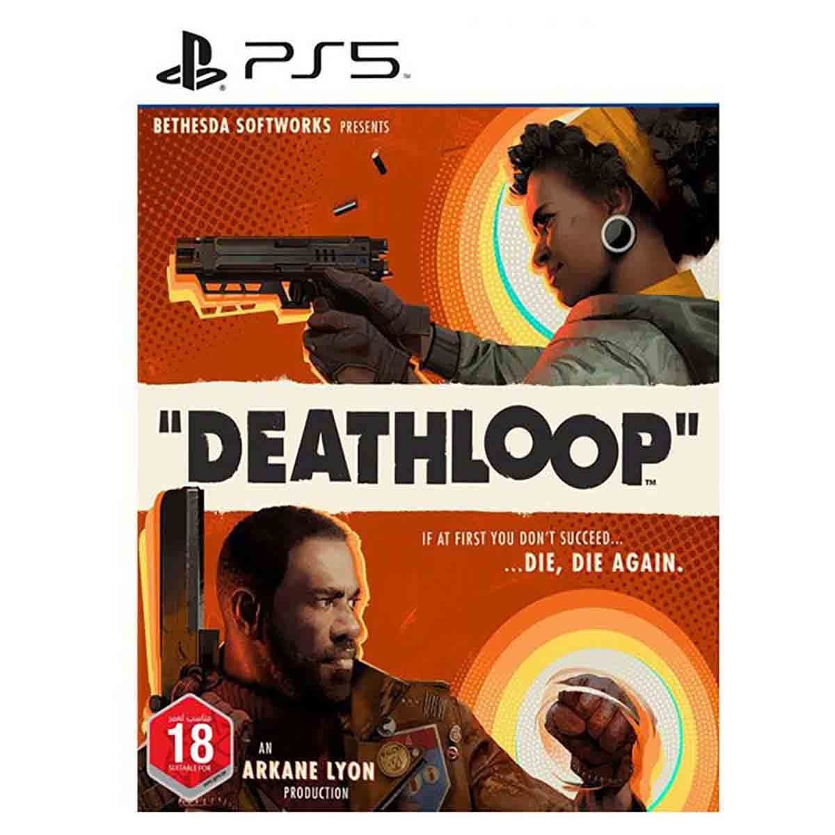 بيثيسدا لعبة فيديو ديثلوب لبلاي ستيشن 5