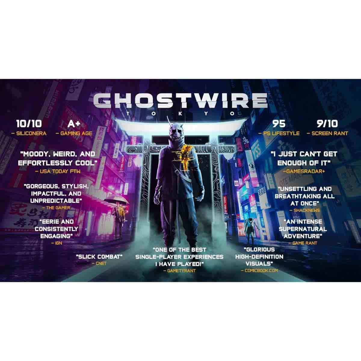 بيثيسدا لعبة فيديو جوستواير: طوكيو لبلاي ستيشن 5