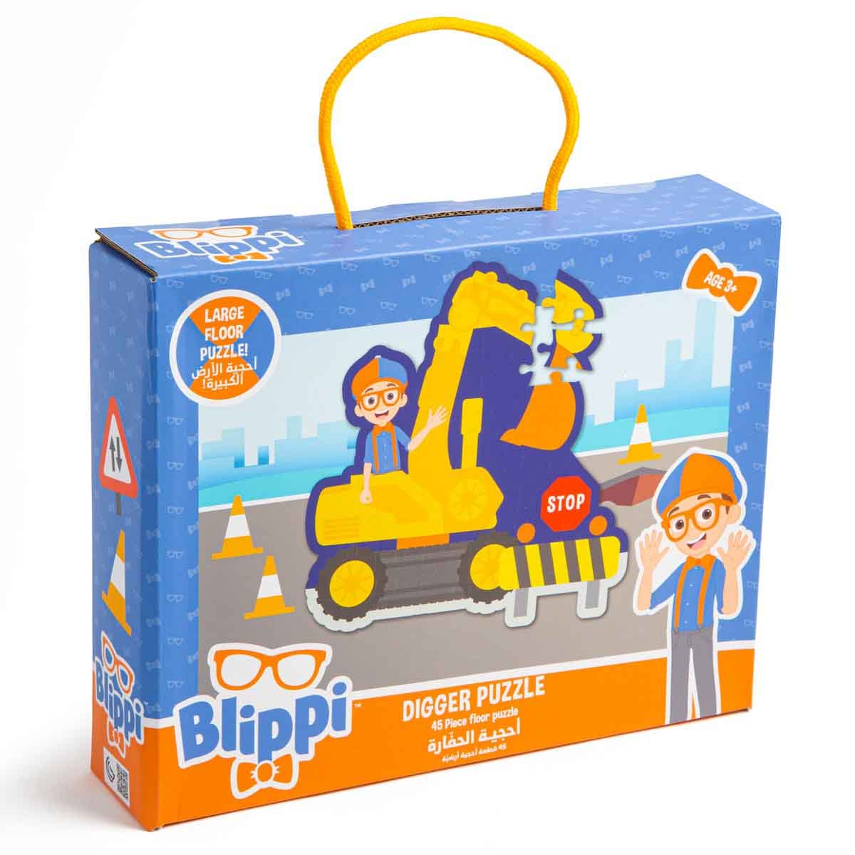 بليبي مجموعة أحاجي تهجئة الكلمات الأولى للجنسين، عمر 3-4 سنوات