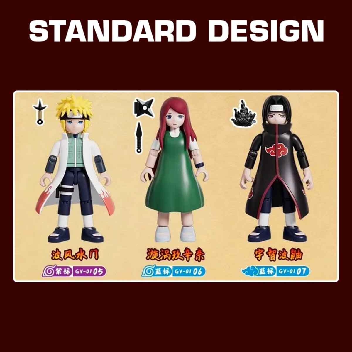 Blokees Naruto 71047 Galaxy Version 01 Ultimate Bond Assorted Action Figure Model Kit Unisex, 13+ Years