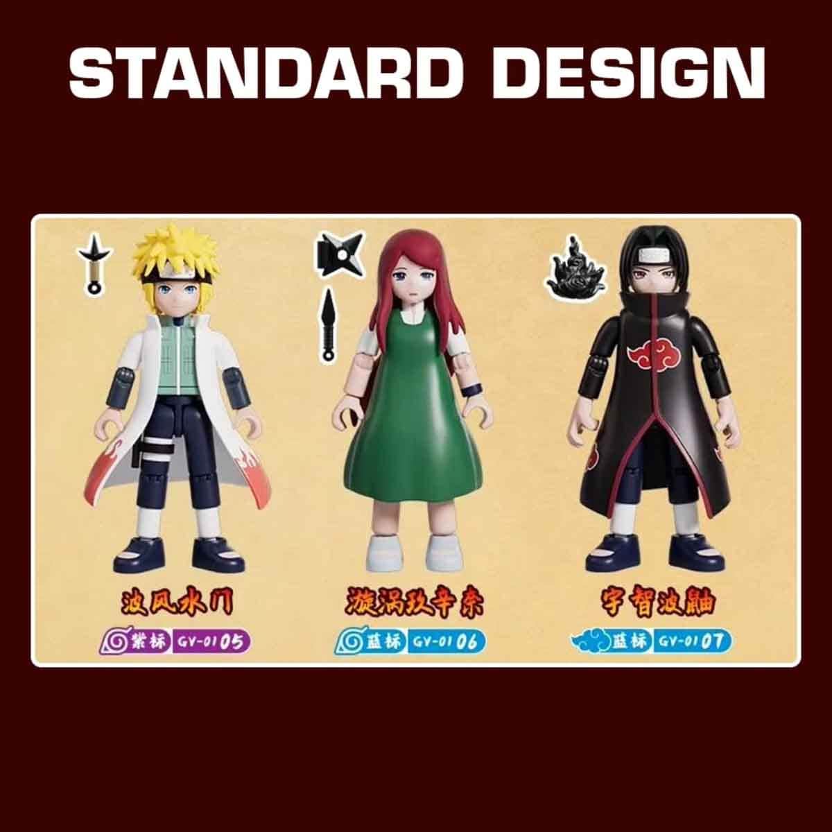 Blokees Naruto 71047 Galaxy Version 01 Ultimate Bond Assorted Action Figure Model Kit Unisex, 13+ Years
