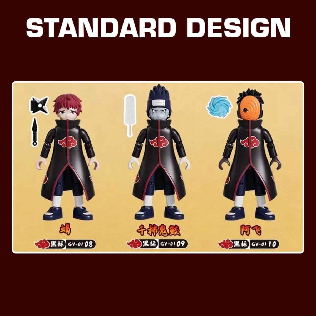 Blokees Naruto 71047 Galaxy Version 01 Ultimate Bond Assorted Action Figure Model Kit Unisex, 13+ Years