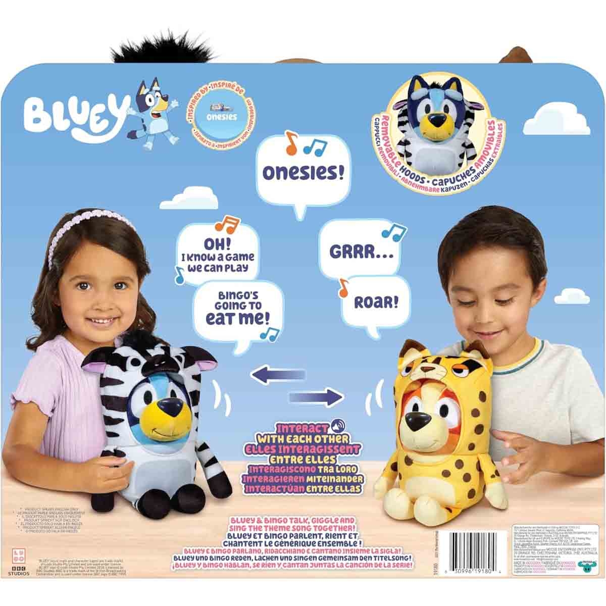 بلووي 13 إنش بلووي اند بينغو S13 مجموعة دمى محشوة حصرية للاشقاء للجنسين، 3-4 سنوات