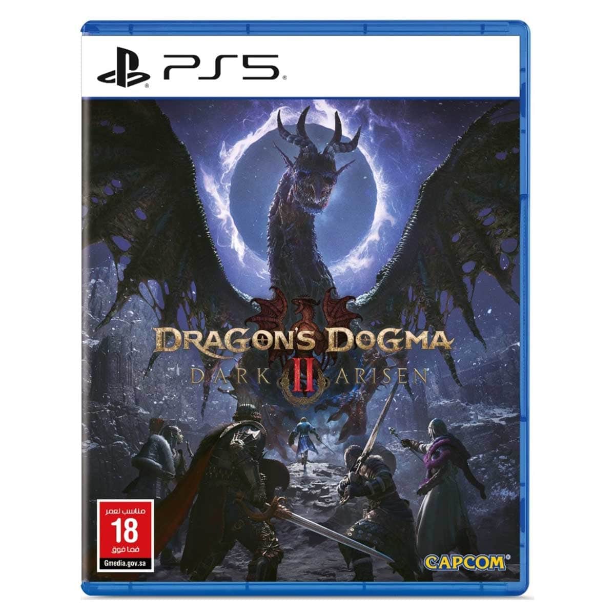 Capcom Dragon's Dogma 2 Dark Arisen Video Game for PS5