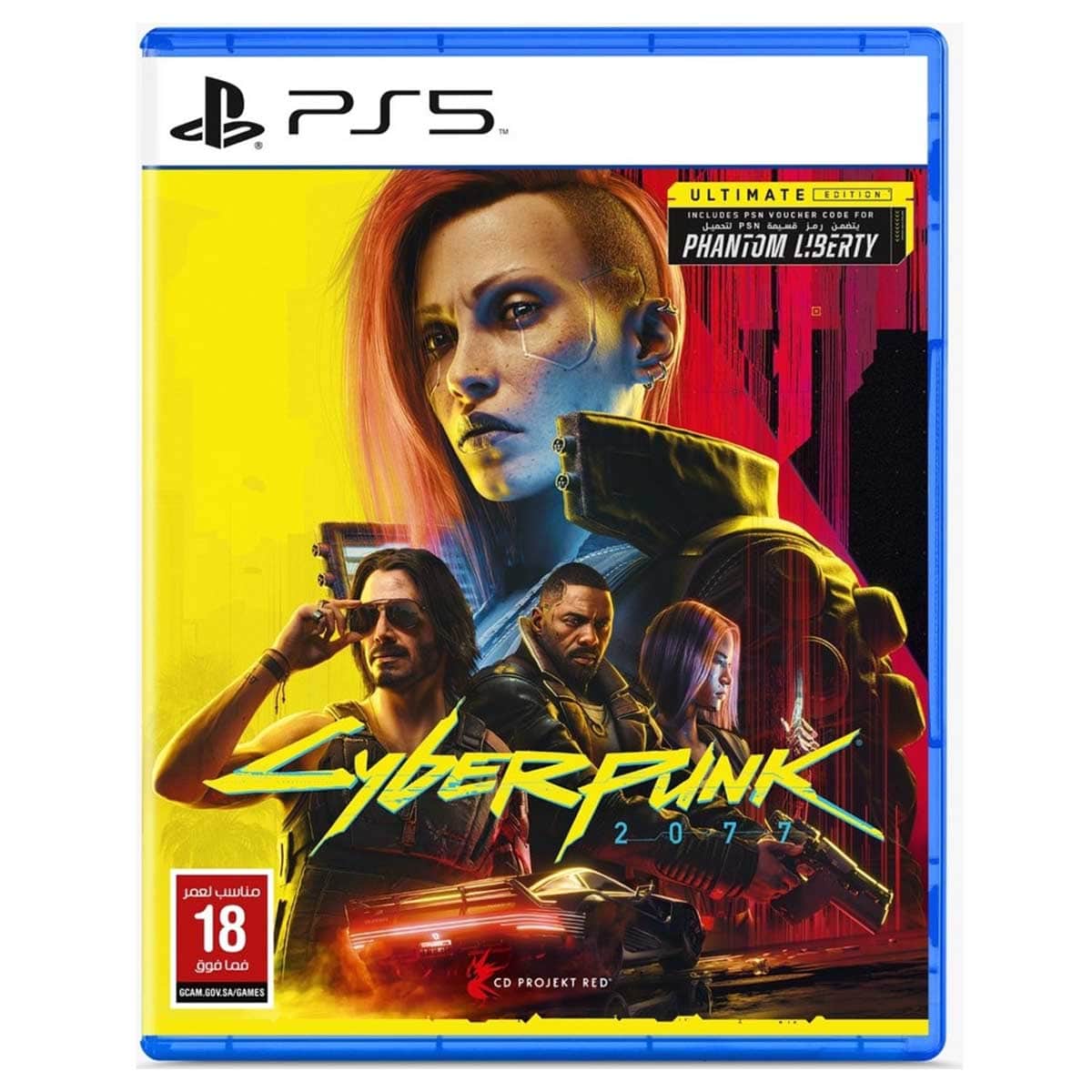CD Project Red Cyberpunk 2077 Ultimate Edition Video Game for PS5