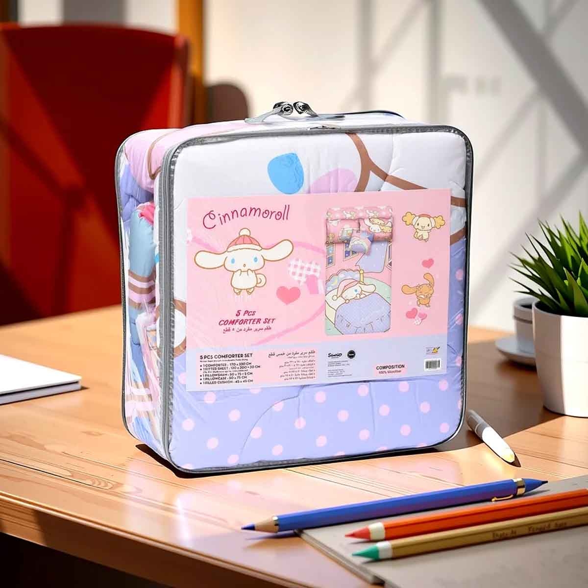 سينامورول طقم لحاف مكون من 5 قطع من ألياف دقيقة مفرشة موديل HM-5IN1BNB-16 مع غلاف بوليستر