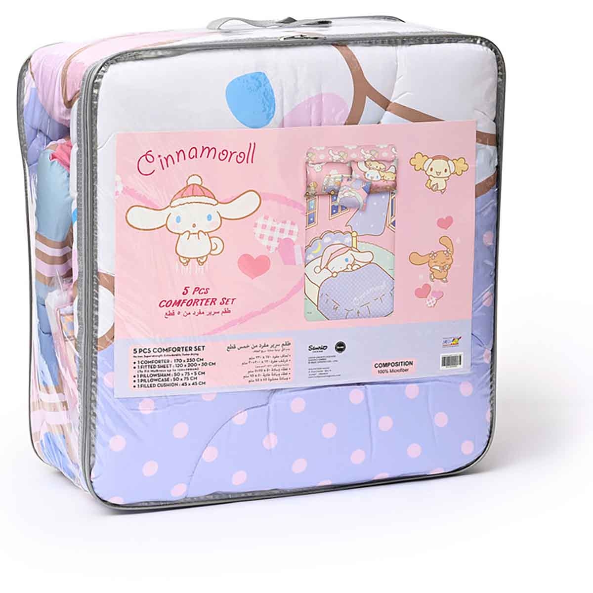 سينامورول طقم لحاف مكون من 5 قطع من ألياف دقيقة مفرشة موديل HM-5IN1BNB-16 مع غلاف بوليستر